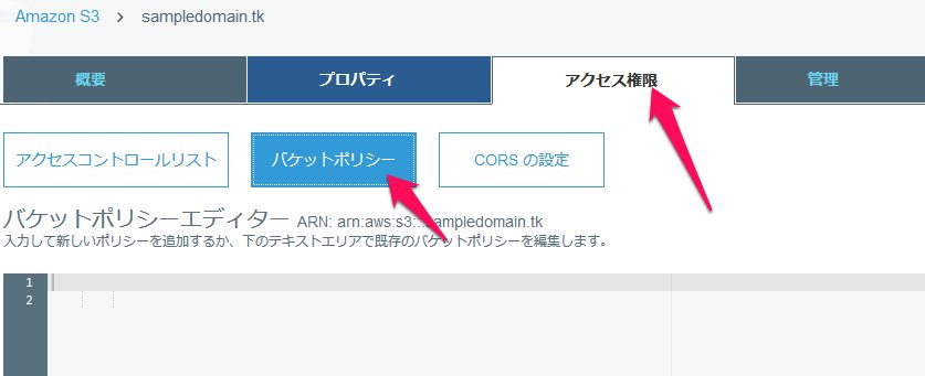 r53-10.jpg r53-10.jpg