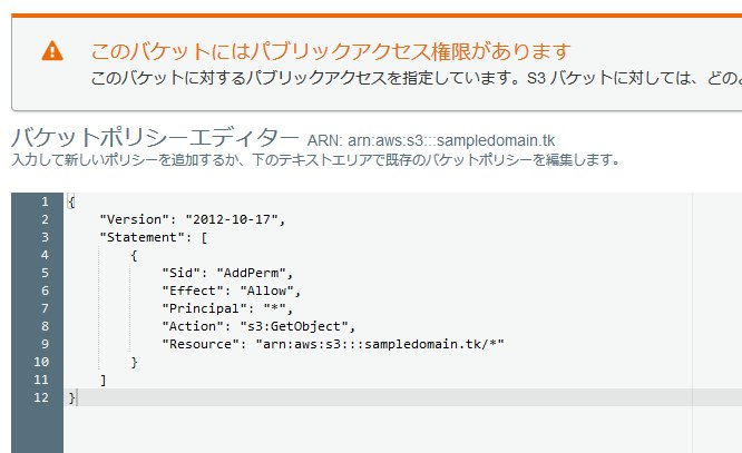 r53-11.jpg r53-11.jpg