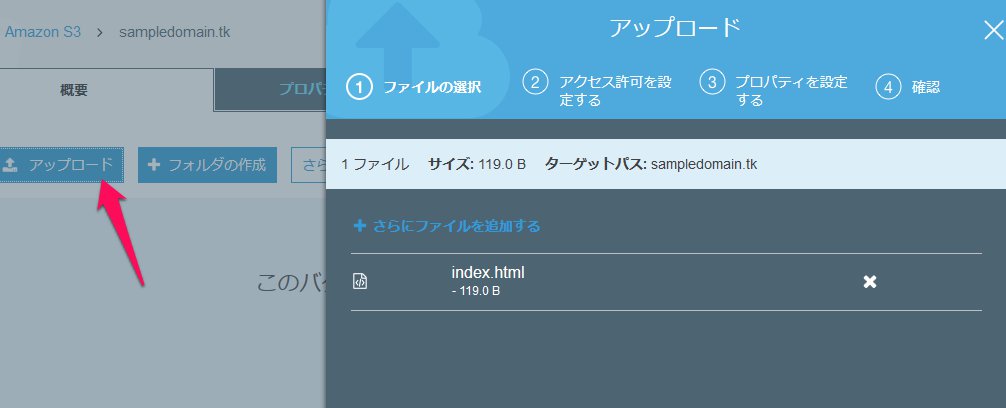 r53-12.jpg r53-12.jpg