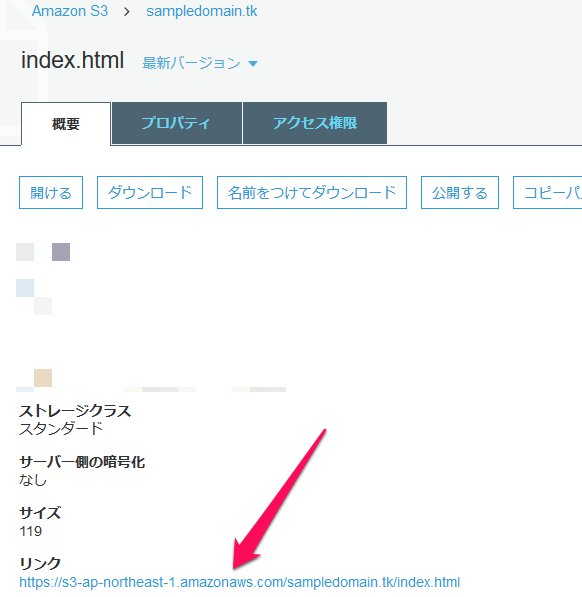 r53-16.jpg r53-16.jpg