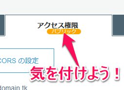 r53-18.jpg r53-18.jpg