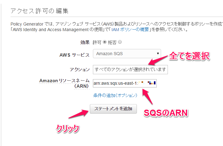 IAM07.png