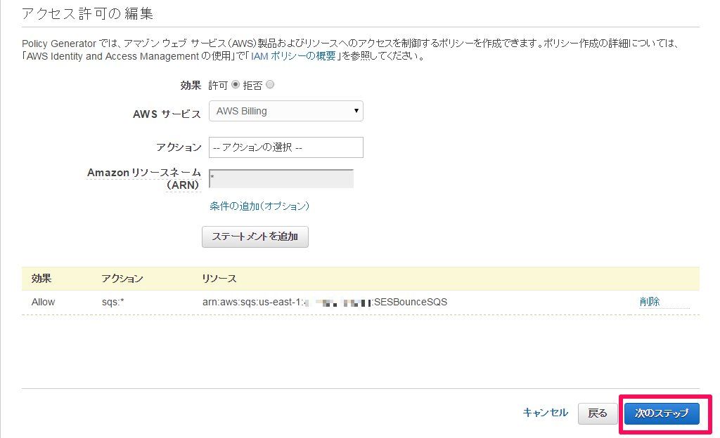 IAM08.jpg