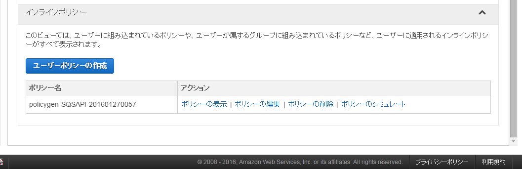 IAM09.jpg