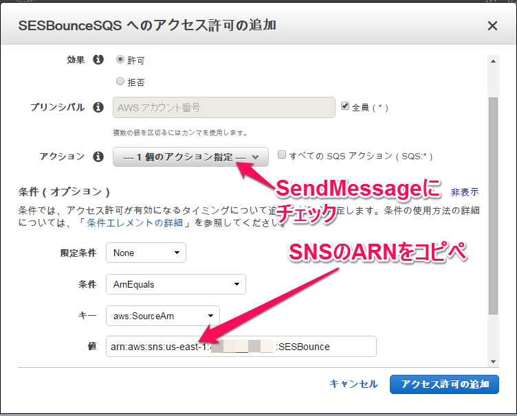 SQS06.png