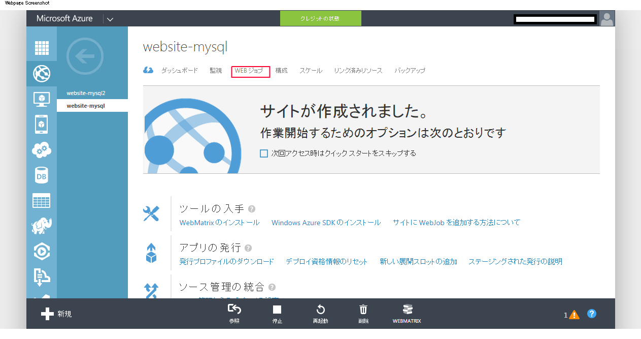 job-01.png job-01.png