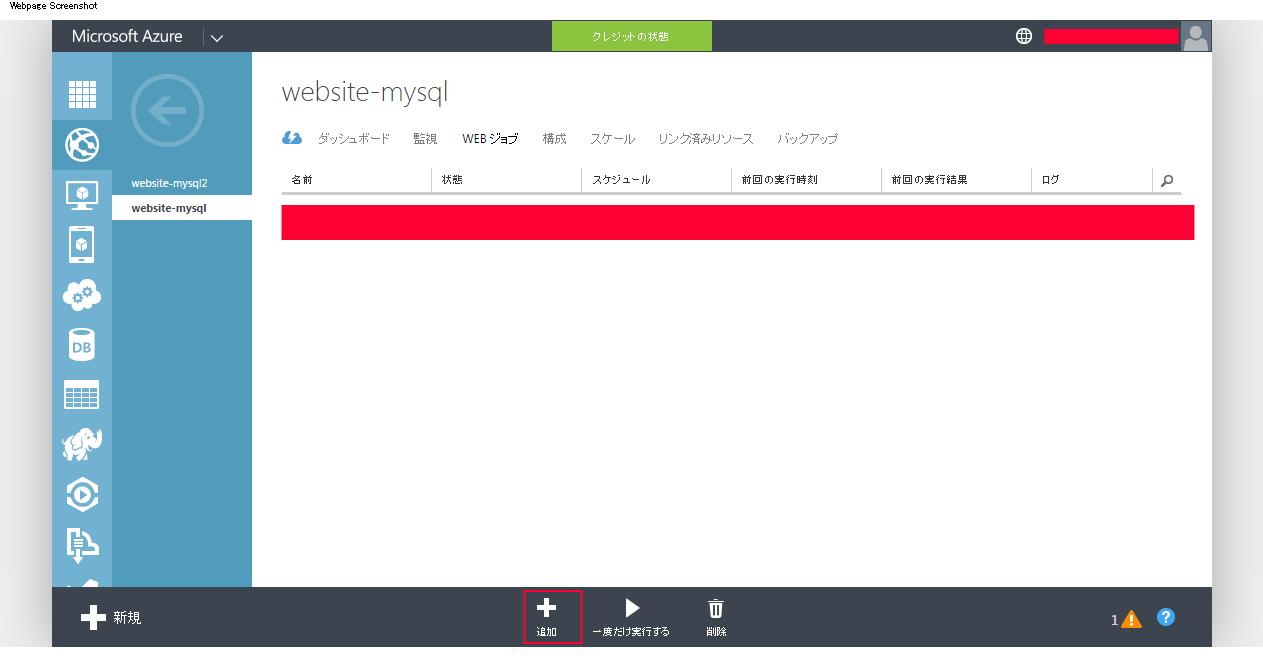 job-02.png job-02.png