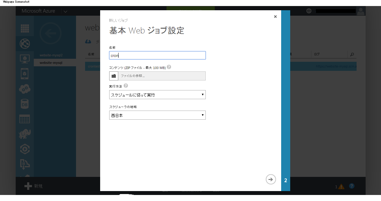 job-03.png job-03.png
