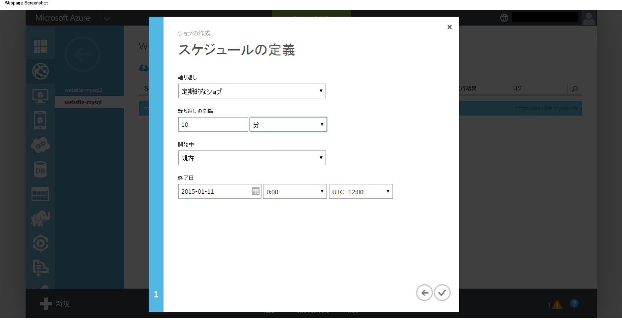 job-04.png job-04.png