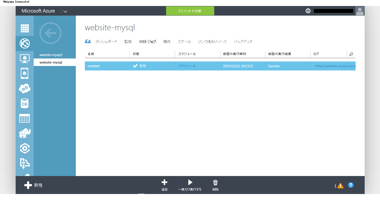 job-05.png job-05.png