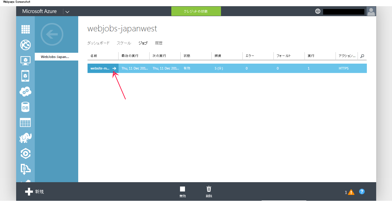 job-06.png job-06.png