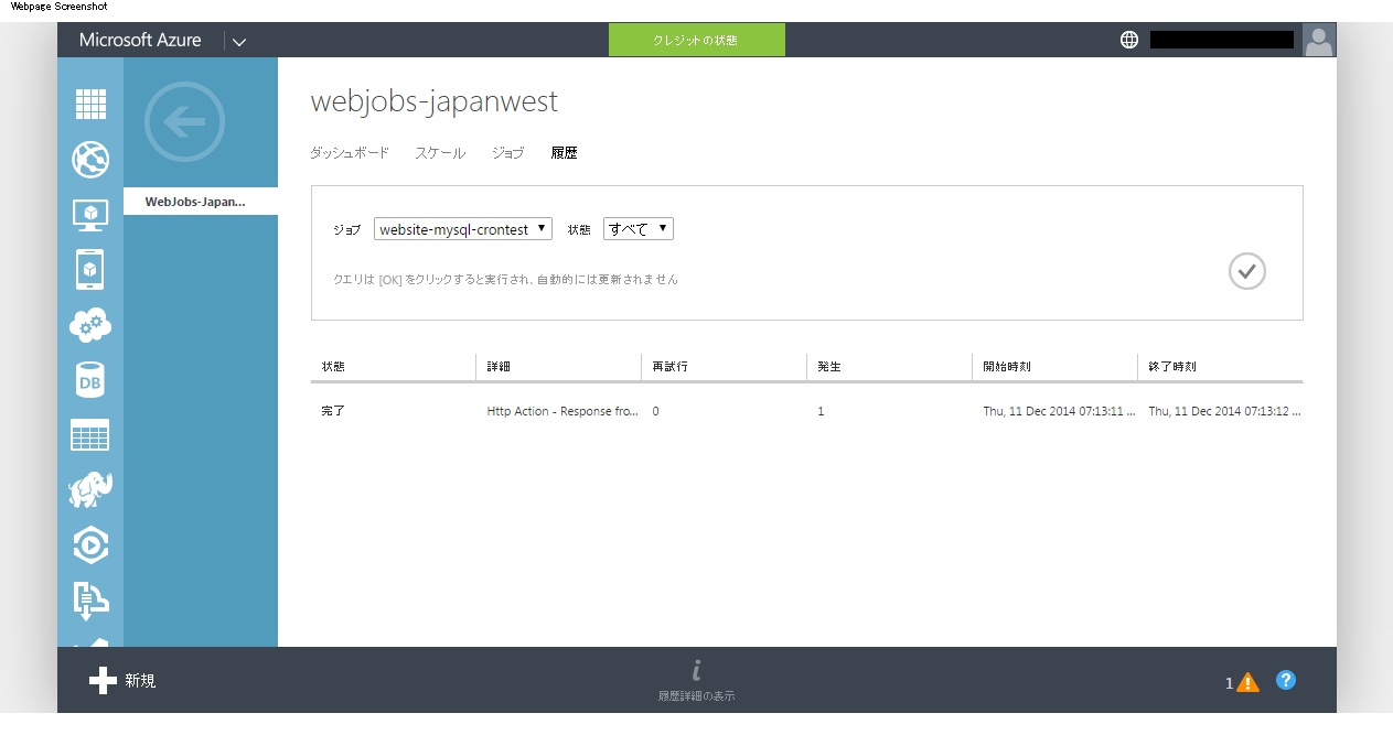 job-08.png job-08.png