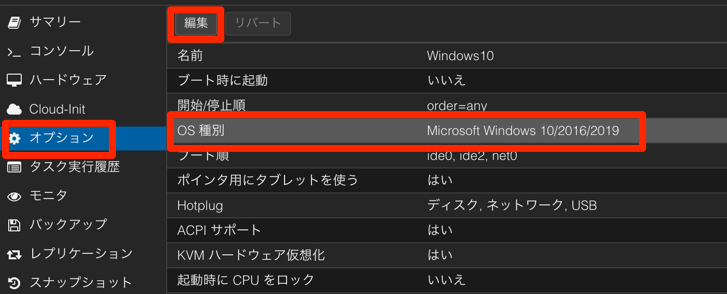 win11-07.png