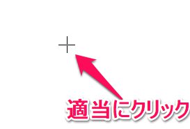 kicad-03.jpg kicad-03.jpg