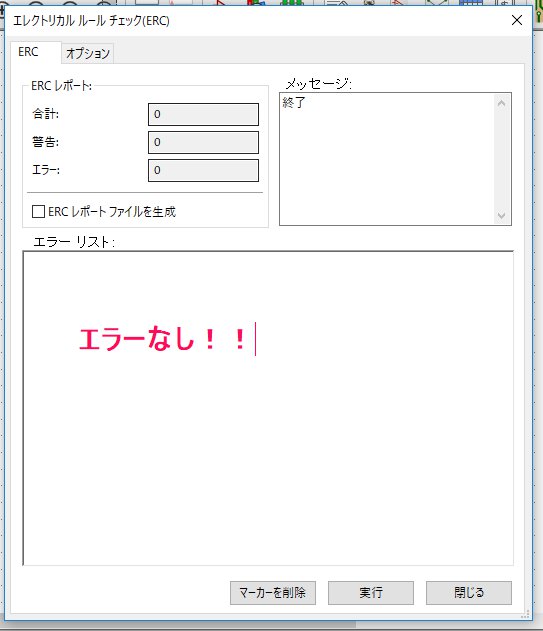 kicad-23.jpg kicad-23.jpg