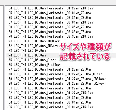kicad-26.jpg kicad-26.jpg