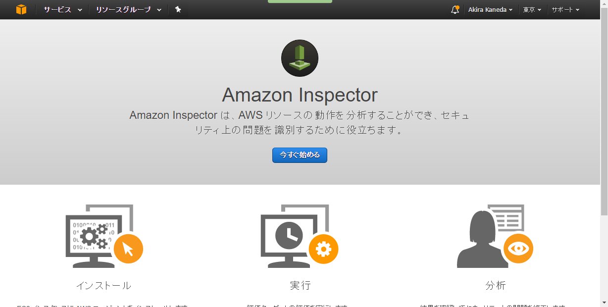 inspect01.jpg inspect01.jpg