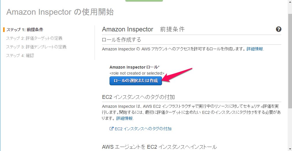 inspect02.jpg inspect02.jpg