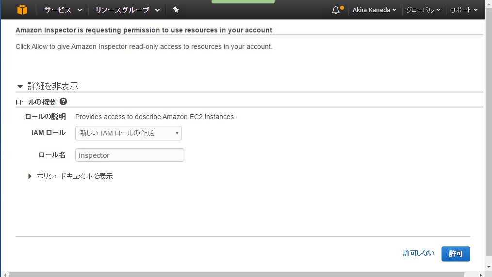 inspect03.jpg inspect03.jpg
