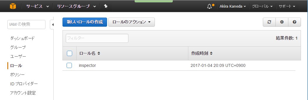 inspect04.jpg inspect04.jpg