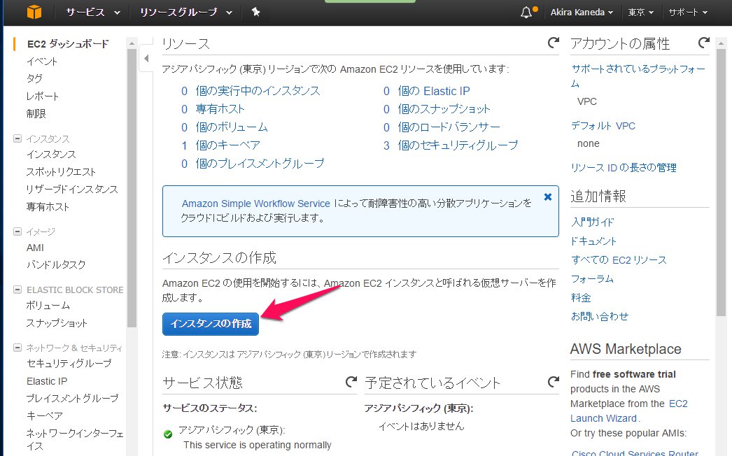 inspect05.jpg inspect05.jpg
