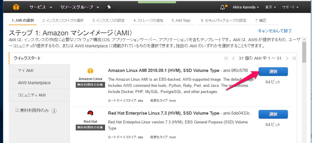 inspect06.jpg inspect06.jpg