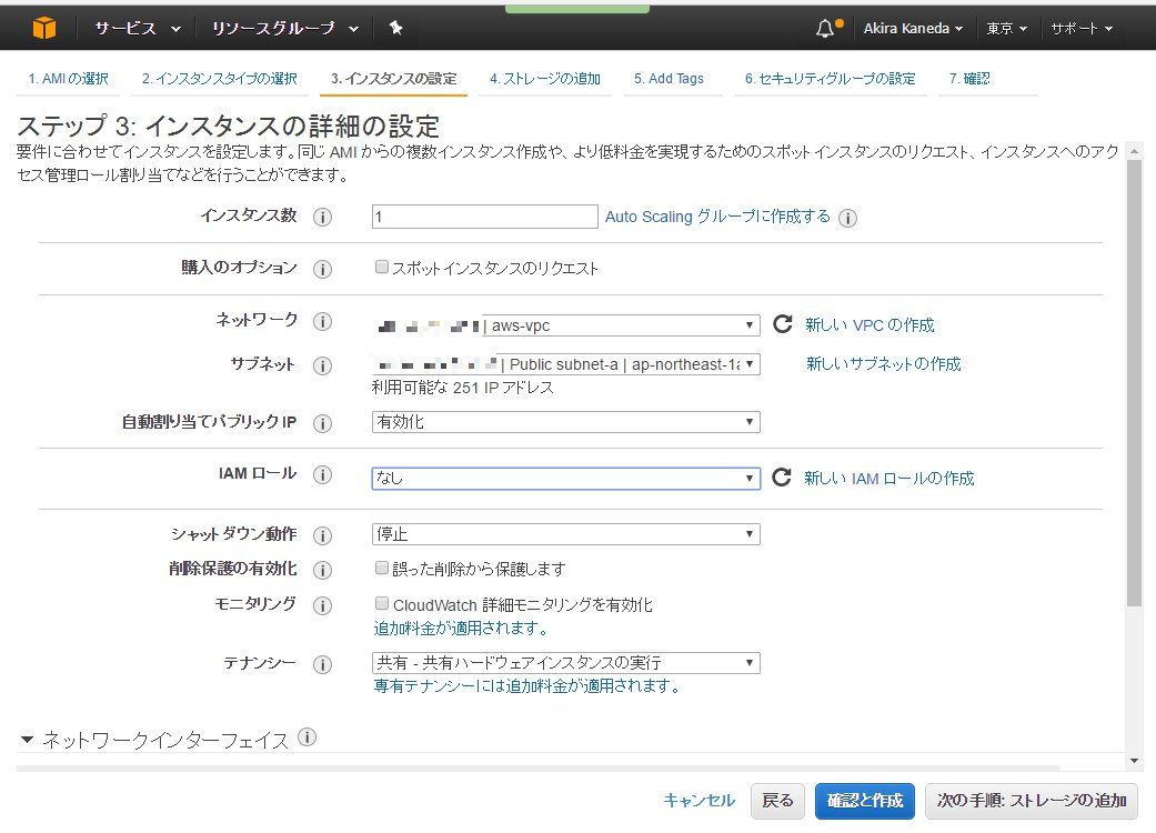 inspect08.jpg inspect08.jpg