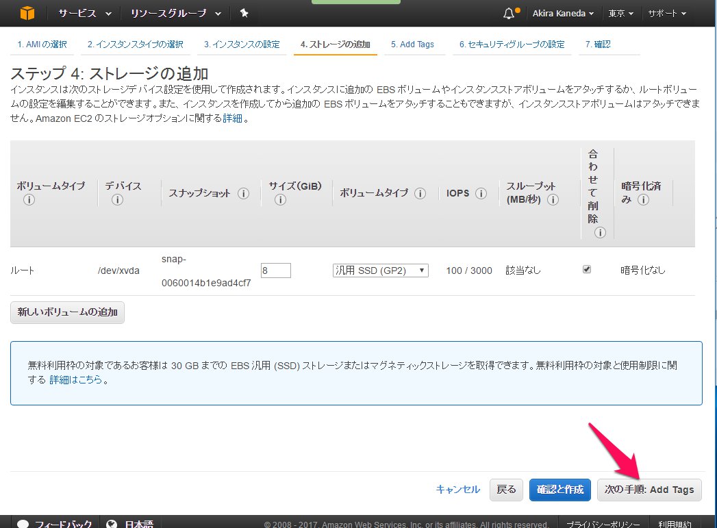 inspect09.jpg inspect09.jpg