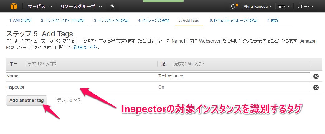 inspect10.jpg inspect10.jpg