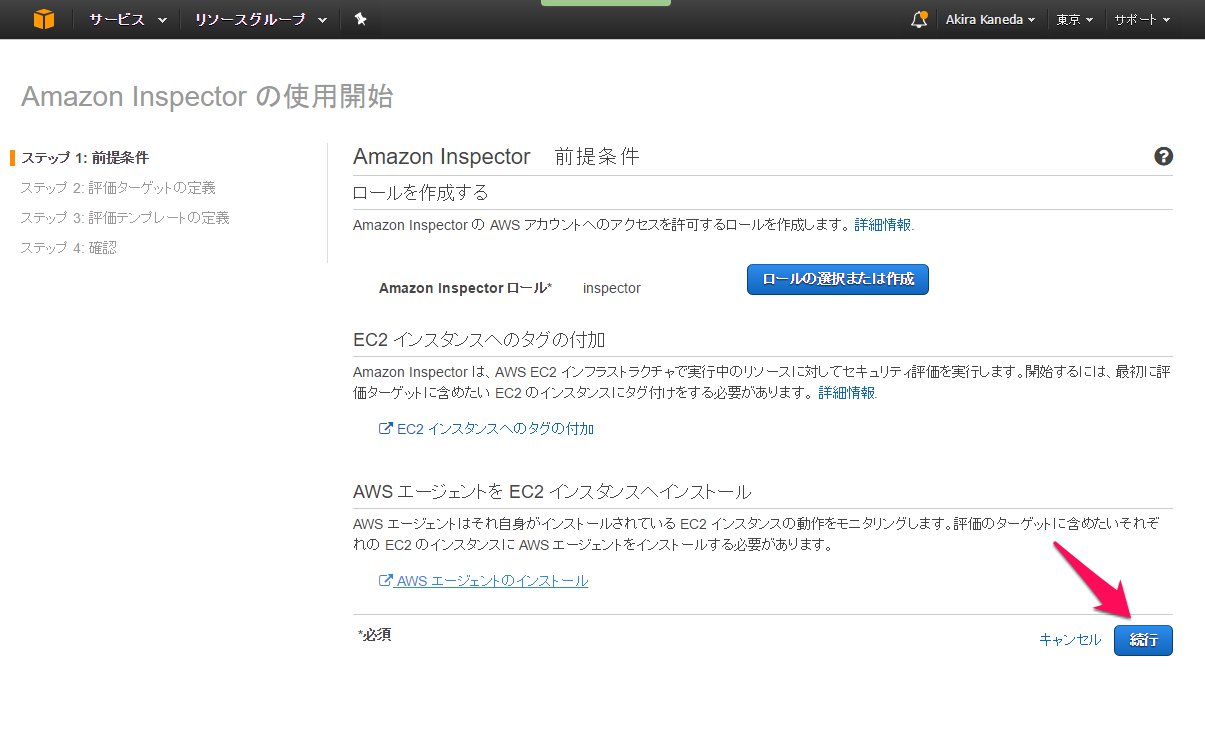 inspect13.jpg inspect13.jpg