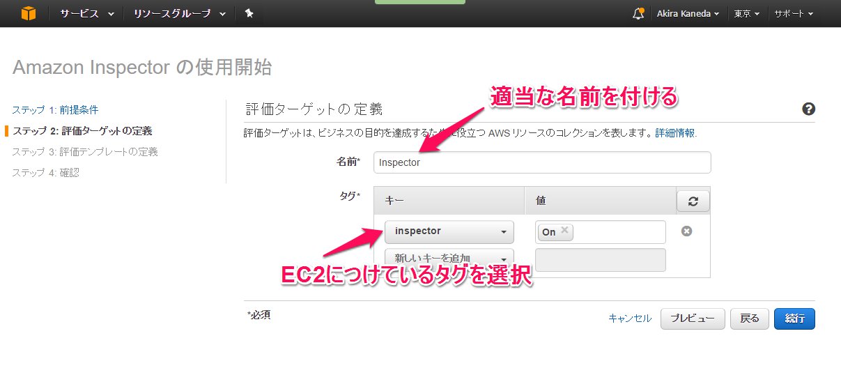 inspect14.jpg inspect14.jpg