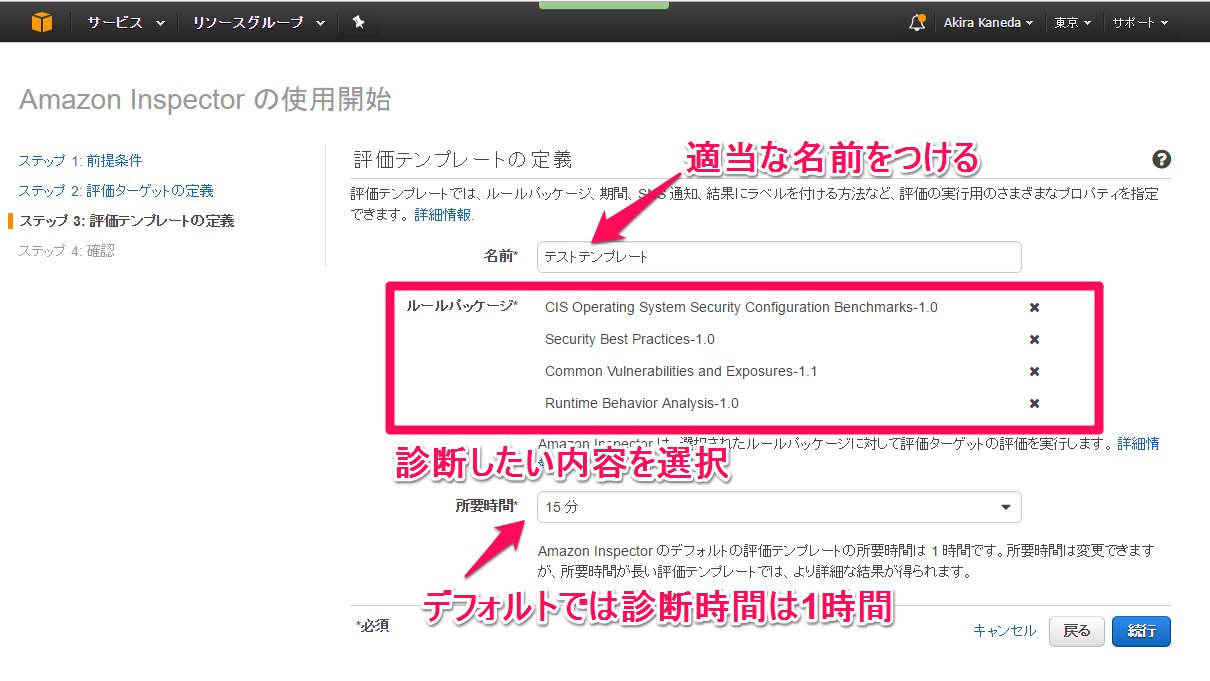 inspect15.jpg inspect15.jpg