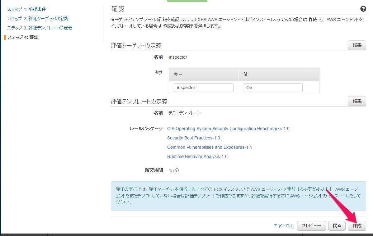 inspect16.jpg inspect16.jpg