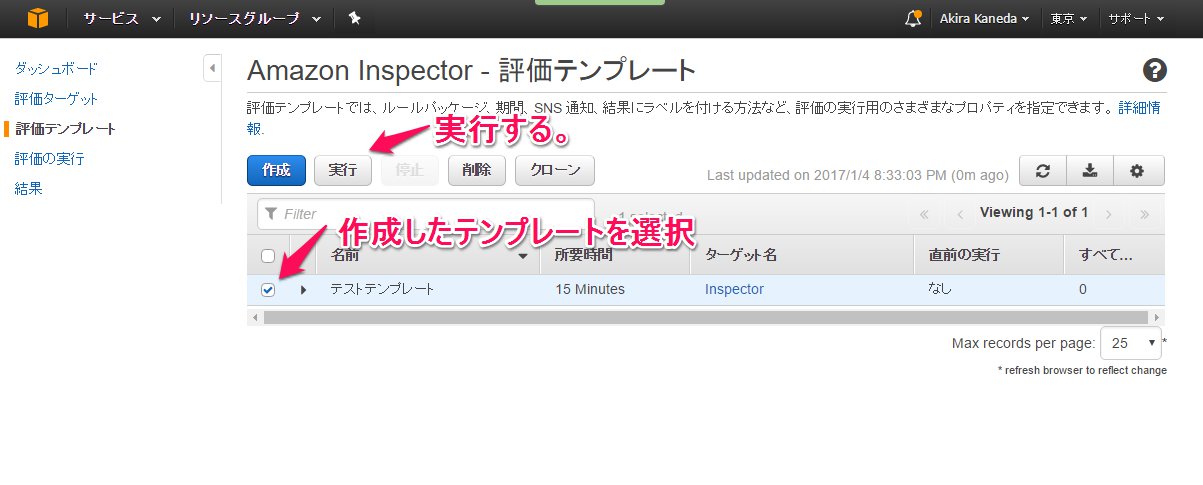inspect17.jpg inspect17.jpg