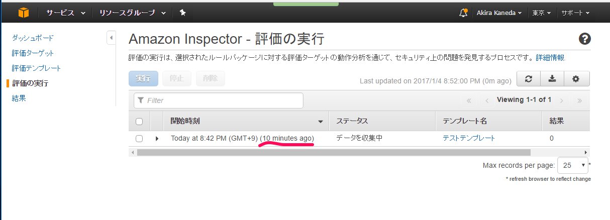 inspect20.jpg inspect20.jpg