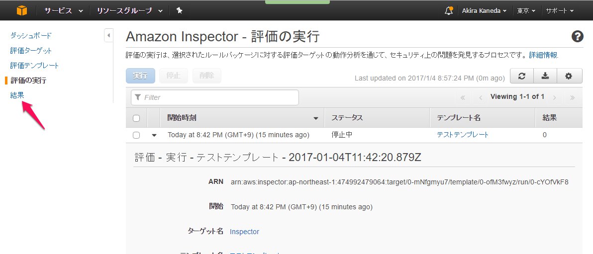 inspect21.jpg inspect21.jpg