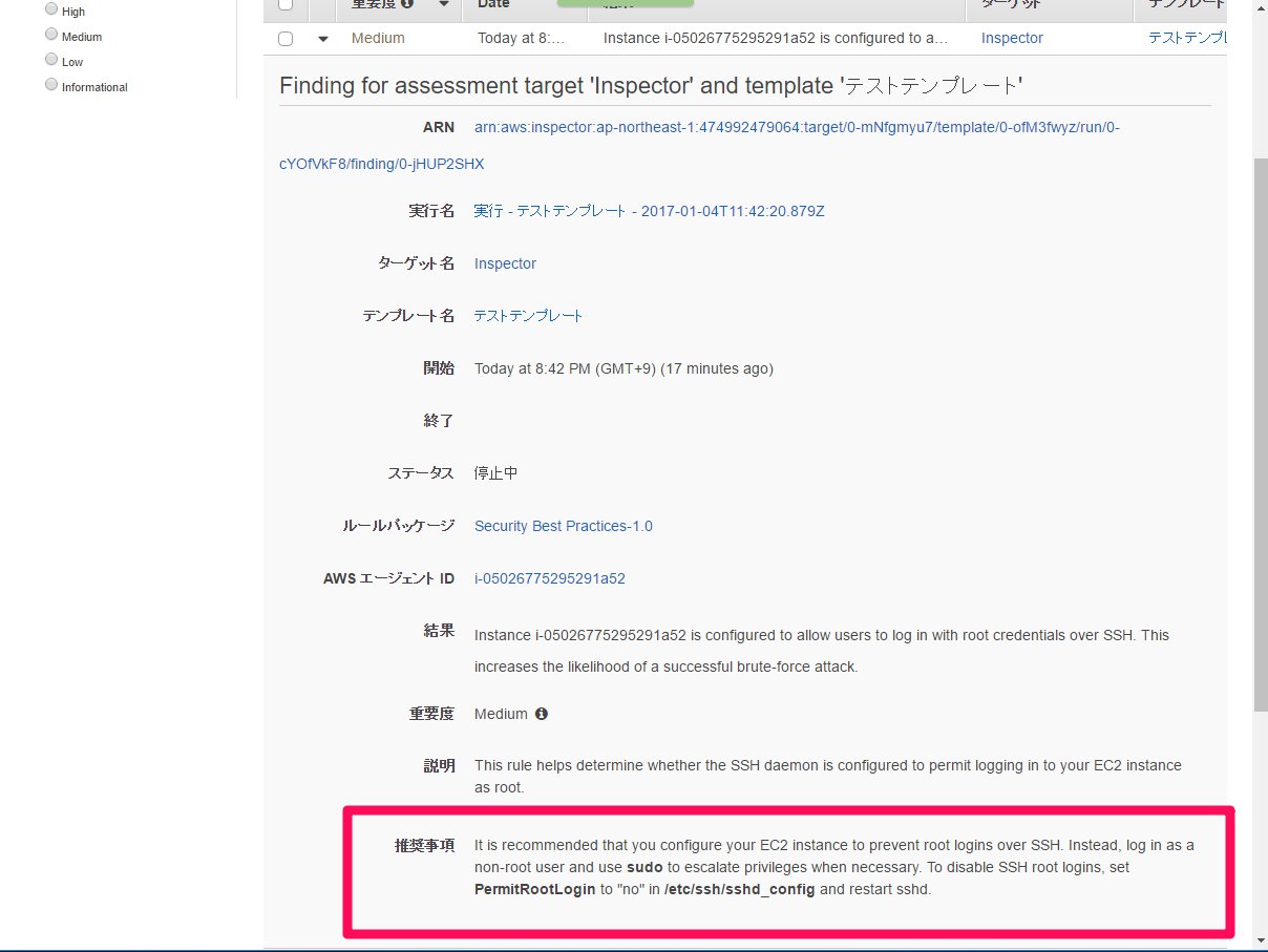 inspect23.jpg inspect23.jpg