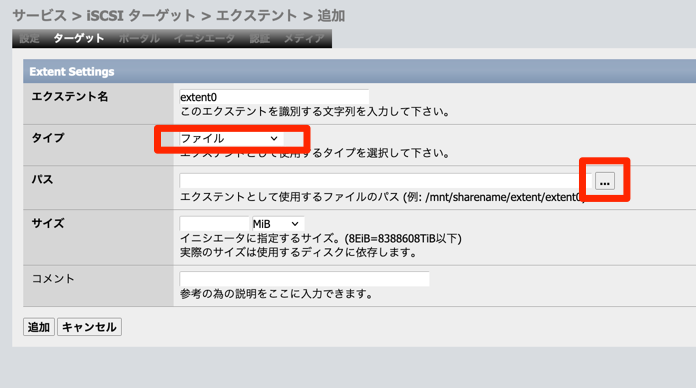 nas-10.png nas-10.png