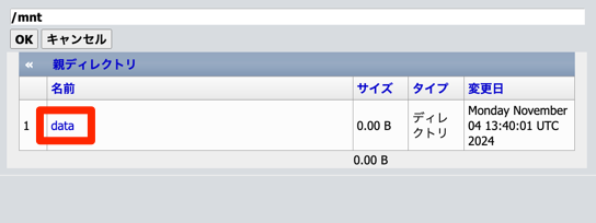 nas-11.png nas-11.png