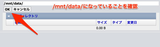nas-12.png nas-12.png