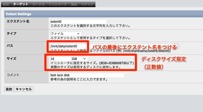 nas-13.png nas-13.png