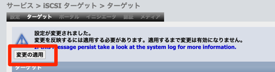nas-17.png nas-17.png