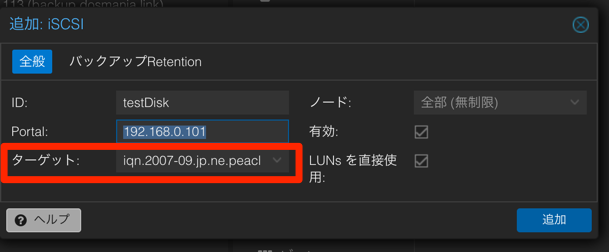nas-19.png nas-19.png